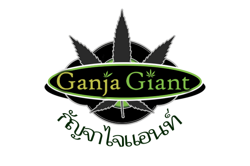 Ganja Giant